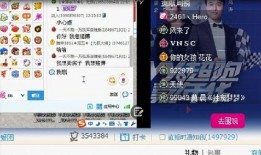 声控主播爆料视频播放,热门爆料视频幕后播放之谜