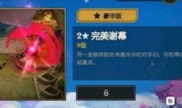 云顶通行证最新爆料,揭秘神秘内容与升级福利