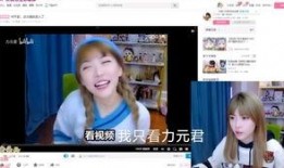 君姐爆料新闻视频,新闻视频背后的惊人真相